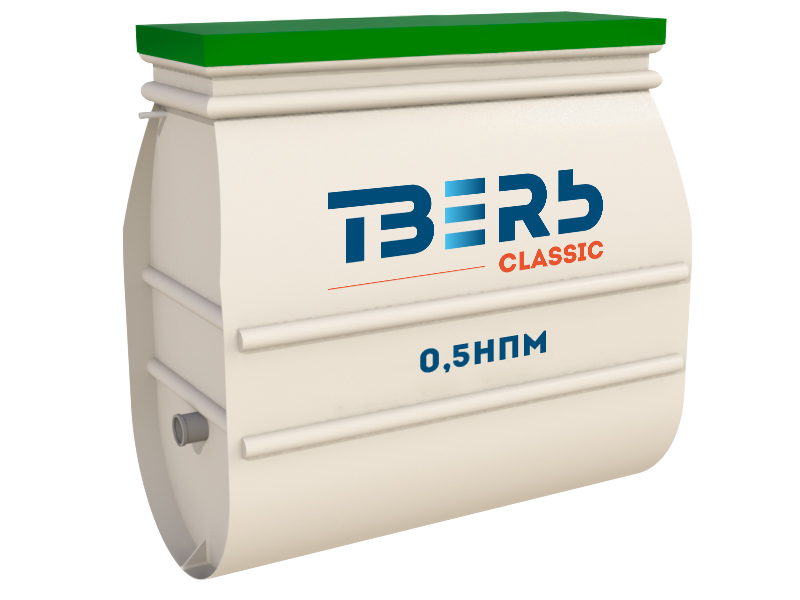 0,5 НПМ копия 1